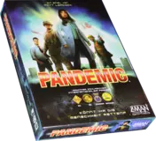 Pandemic